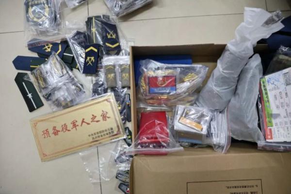 大连穷胡麻将电脑下载